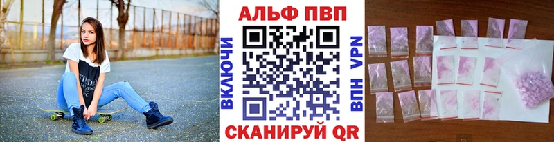 хочу   Полярные Зори  A-PVP СК КРИС 