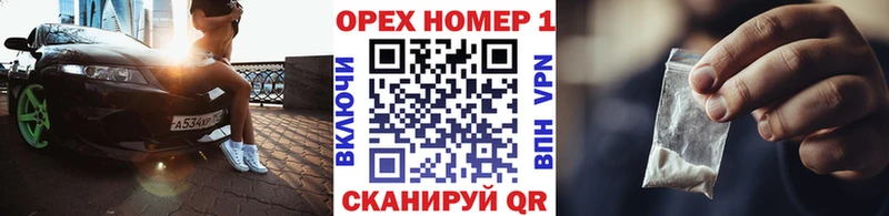 КОКАИН Эквадор  Полярные Зори 