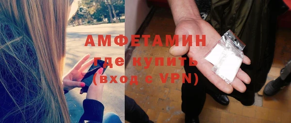 Альфа ПВП Новодвинск