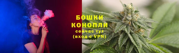 мефедрон мука Новокубанск