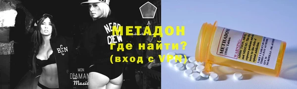 Альфа ПВП Новодвинск