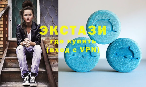 Альфа ПВП Новодвинск