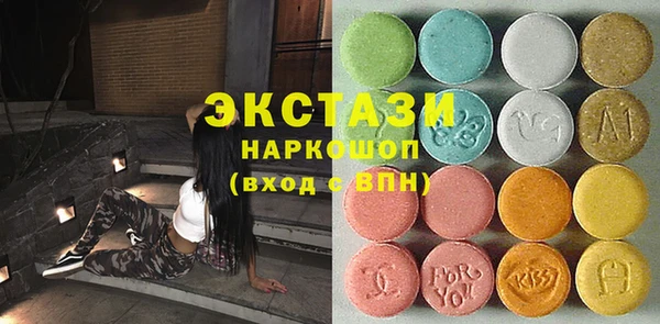 Альфа ПВП Новодвинск