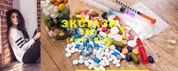 PSILOCYBIN Белоозёрский