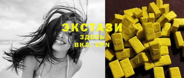 Альфа ПВП Новодвинск