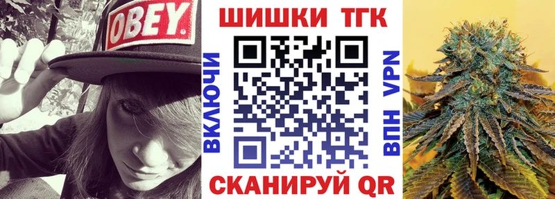 Канабис Ganja маркетплейс официальный сайт Полярные Зори